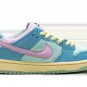 SB Dunk PS Visty