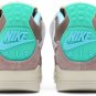 Air  4 Retro &acirc;��Taupe Haze&acirc;��