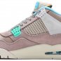Air  4 Retro &acirc;��Taupe Haze&acirc;��