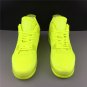Air  4 Retro Flyknit Yellow