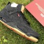 Air  4 Retro Levi's Black