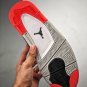 Air  4 Retro Pale Citron