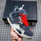 Air  4 Retro SE Deep Ocean