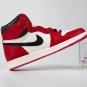 1 Retro High OG Lost And Found