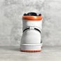 1 Retro High Shattered Backboard 4.0 White