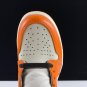 1 Retro Reverse Shattered Backboard
