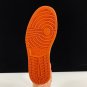 1 Retro Reverse Shattered Backboard