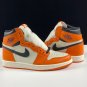 1 Retro Reverse Shattered Backboard