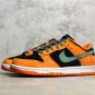 Dunk Low Ceramic 2020(2)