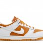 Dunk Low CO.JP Reverse Curry 2024