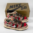 DUNK LOW FREDDY KRUEGER