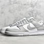 Dunk Low Grey Fog(1)