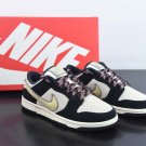 Dunk Low LX Black Suede Team Gold