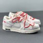 Dunk Low OFF WHITE The 50 Lot33 White
