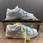 Dunk Low Off-White Lot 5