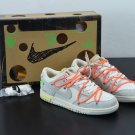Dunk Low Off-White Lot 11