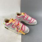 Dunk Low Off-White Lot 17