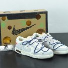 Dunk Low Off-White Lot 18