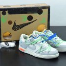 Dunk Low Off-White Lot 26