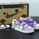 Dunk Low Off-White Lot 28