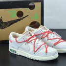 Dunk Low Off-White Lot 33
