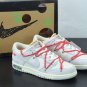 Dunk Low Off-White Lot 33