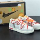Dunk Low Off-White Lot 40