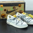 Dunk Low Off-White Lot 41