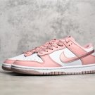 Dunk Low Pink Veet(1)