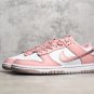 Dunk Low Pink Veet(1)