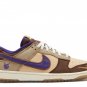 Dunk Low Premium Setsubun