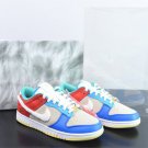 Dunk Low Retro PRM Year of the Rabbit Blue Orange Cream