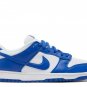 Dunk Low Retro SP Kentucky