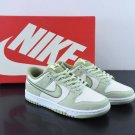 Dunk Low SE Fleece Pack Honeydew