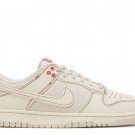 Dunk Low SE Sashiko Light Orewood Brown