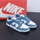 Dunk Low South Beach