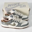 Dunk Low Yuto Horigome