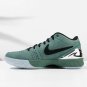 Kobe 4 Protro Bicoastal