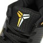 Kobe 4 Protro FTB Snake