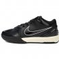 Kobe 4 Protro Undefeated Black Mamba