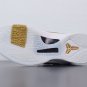 Kobe 5 Big Stage Home