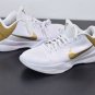 Kobe 5 Big Stage Home