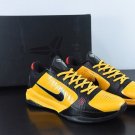Kobe 5 Bruce Lee
