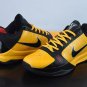 Kobe 5 Bruce Lee