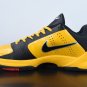 Kobe 5 Bruce Lee