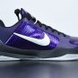 Kobe 5 Ink Metallic Sier Black