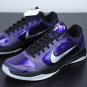 Kobe 5 Ink Metallic Sier Black