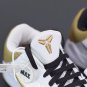 Kobe 5 Protro Big Stage Parade
