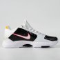 Kobe 5 Protro Bruce Lee Alternate(1)