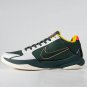 Kobe 5 Protro EYBL Girls